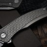 Shirogorov Quantum BestBlades Edition MRBS (Cromax PM)