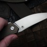 Shirogorov Quantum BestBlades Edition Bronze MRBS (Cromax PM)