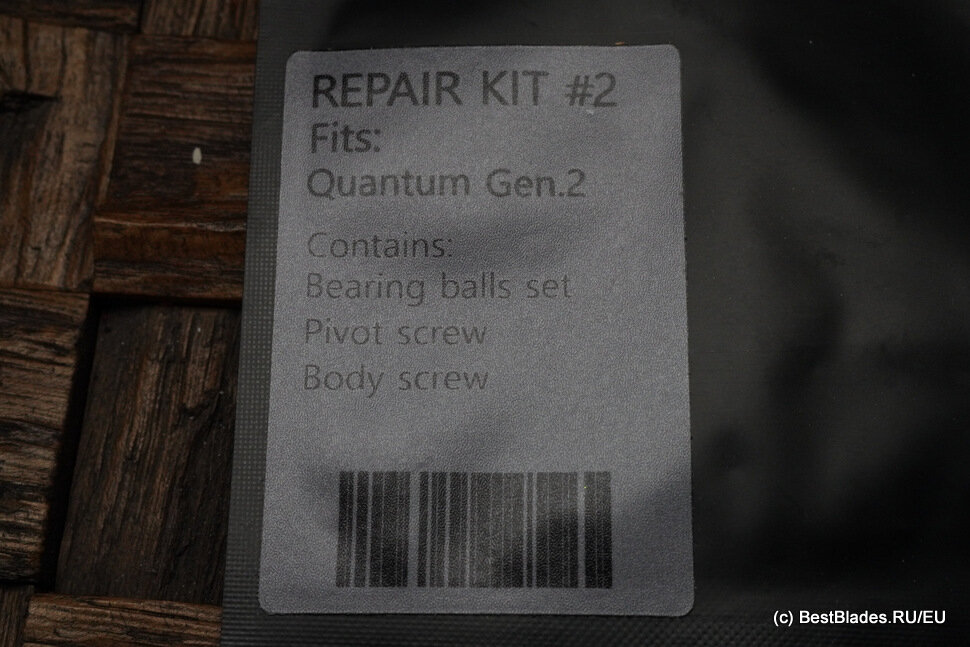 #2 Shirogorov Quantum Gen.2 Repair Kit
