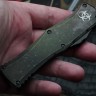 Microtech UTX-85 Single Edge Outbreak Signature Series 231-1OBDS