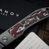 Uldanov Sierra custom knife (MagnaCut, titan, CF)