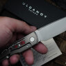 Uldanov Sierra custom knife (MagnaCut, titan, CF)