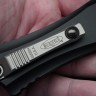 Microtech Knives Hera II Stonewash Double Edge w/ Black Handle 1702-10