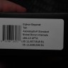 Microtech Glykon Apocalyptic Standard Bayonet w/ Apocalyptic Overlay & Tan Handle 184-10APTA
