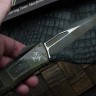 Microtech Knives Combat Troodon Gen III Outbreak Bowie Signature Series 1146-1OBDS