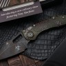 Microtech Borka Stitch Auto Outbreak Signature Series 169-1OBS