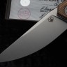 Shirogorov Ursus Q95 - Light Brown Micarta Handle - Elmax Blade - MRBS