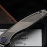 Shirogorov Astrum PURPLE -A- M390, MRBS