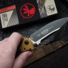 Microtech Socom Elite Single Edge Manual Tan Standard 160-1TA