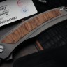 Shirogorov Quantum Ursus BEREZA (Cromax PM, Curly birch, MRBS)