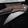 Shirogorov Quantum Ursus BEREZA (Cromax PM, Curly birch, MRBS)