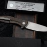 Shorogorov NeOn BBs bronze (Elmax, MRBS)