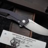 Shirogorov Quantum BestBlades Edition Purple MRBS (Cromax PM)