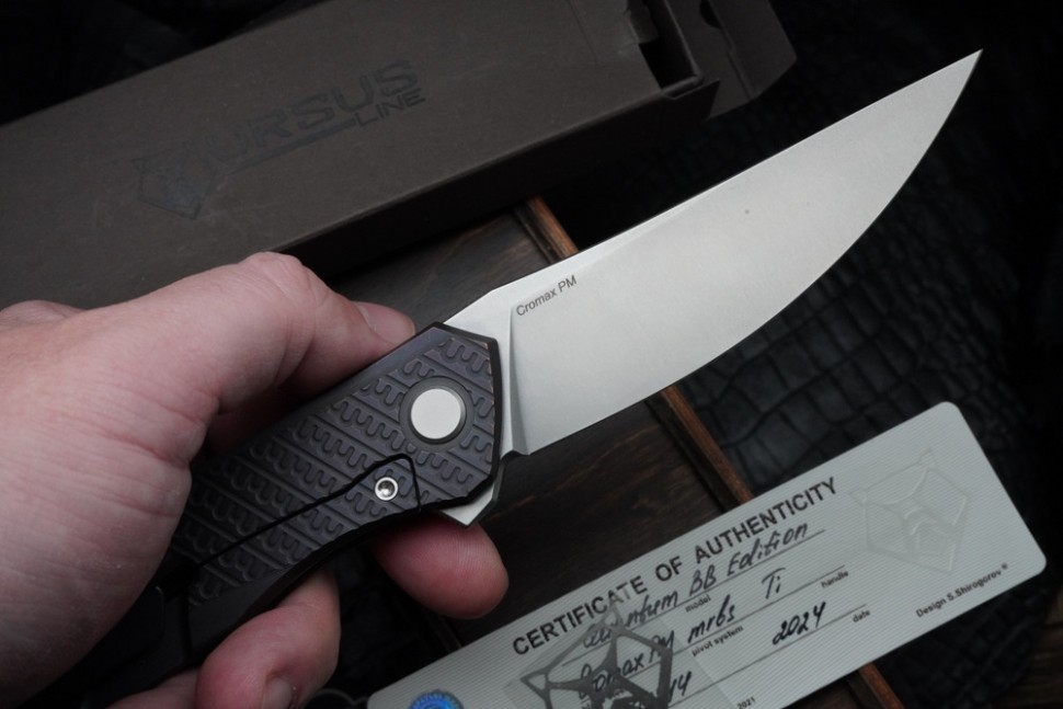 Shirogorov Quantum BestBlades Edition Purple MRBS (Cromax PM)