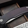 Shirogorov Quantum BestBlades Edition Purple MRBS (Cromax PM)