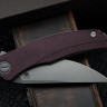 Shirogorov Ursus Q95 - Maroon Micarta Handle - Elmax Blade - MRBS