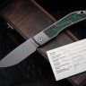 Uldanov Sierra custom knife #52 (M398, titan, CF)