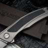 Shirogorov Quantum Ursus Black (Cromax PM, G10, MRBS)