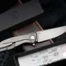Shirogorov F95 ZERO (M390, Ti, MRBS)