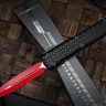Microtech Ultratech Double Edge Sith Lord Signature Series 122-1SL