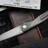 Shirogorov Astrum M390, MRBS
