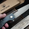 111 Aquatic - "Deep Sea" TechnoCarbo Handle - Vanax37 Blade - MRBS