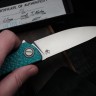 Shirogorov F3 (Elmax, Emerald Alutex, MRBS)