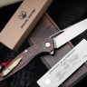 111 Aquatic - "Phoenix Wing" TechnoCarbo Handle - M390 Blade - MRBS