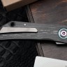 Shirogorov Skinny Strip (MagnaCut, MRBS)