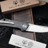 Shirogorov Skinny Strip (MagnaCut, MRBS)