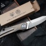 Shirogorov Fat Strip (MagnaCut, MRBS)