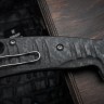 CKF Echo Uff CF (Elmax, CF, Konygin Design)