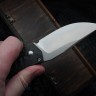 CKF Echo Uff CF (Elmax, CF, Konygin Design)