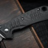 CKF Echo Uff CF (Elmax, CF, Konygin Design)