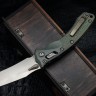 Microtech Marfione Select Amphibian RAM LOK Antique Green Frag Titanium Handles & Bronze M390MK & Bronzed Accents 137RL-13FRMS1