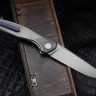 Shirogorov Astrum PURPLE M390, MRBS