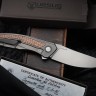 Shirogorov Quantum BestBlades Edition BRONZE NL MRBS (Cromax PM)