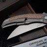 Shirogorov Quantum BestBlades Edition BRONZE NL MRBS (Cromax PM)