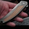 Shirogorov Quantum BestBlades Edition BRONZE NL MRBS (Cromax PM)