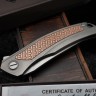 Shirogorov Quantum BestBlades Edition BRONZE NL MRBS (Cromax PM)