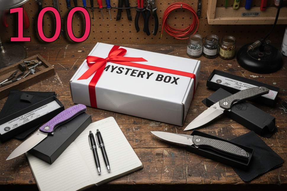 Mistery Box - 100euro