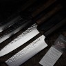 Demko 5 Piece Kitchen Knife Set w/ Japanese Red Oak Handles & VG10 San Mai