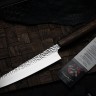 Demko 5 Piece Kitchen Knife Set w/ Japanese Red Oak Handles & VG10 San Mai
