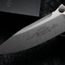 Microtech Socom Elite Single Edge Stonewash Standard Manual & Black 160-10