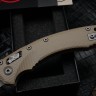 Microtech Amphibian RAM LOK Tan Fluted G-10 & Apocalyptic M390MK 137RL-10APFLGTTA