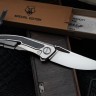 Shirogorov Quantum WKM - S90V - White CarboTi