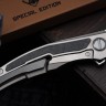 Shirogorov Quantum WKM - S90V - White CarboTi