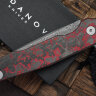 Uldanov R1 custom knife (Rex121 Laminated, Ti, Carbonfiber, Timascus)
